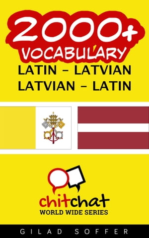 2000+ Vocabulary Latin - Latvian