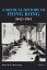 A Medical History of Hong Kong: 1842-1941
