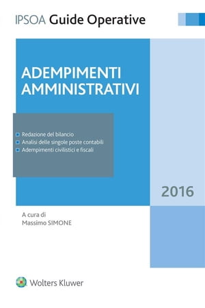 Adempimenti amministrativi