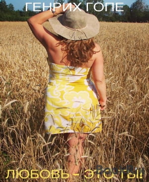 ŷKoboŻҽҥȥ㤨֧ - ! ڧ  ݧҧӧڡŻҽҡ[ ֧ߧڧ  ]פβǤʤ295ߤˤʤޤ