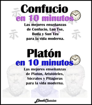 Confucio y Platón en diez minutos