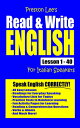 Preston Lee's Read & Write English Lesson 1: 40 For Italian Speakers【電子書籍】[ Pres...