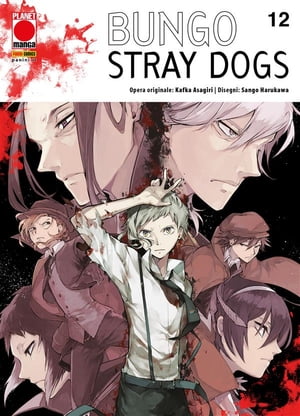 Bungo Stray Dogs 12