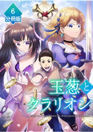 ŷKoboŻҽҥȥ㤨ֶǬȥꥪʬǡۡ6ˡŻҽҡ[  ]פβǤʤ165ߤˤʤޤ