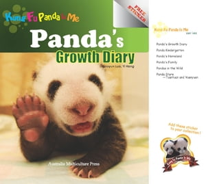 Panda's Growth Diary