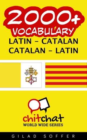 2000+ Vocabulary Latin - CatalanŻҽҡ[ Gilad Soffer ]