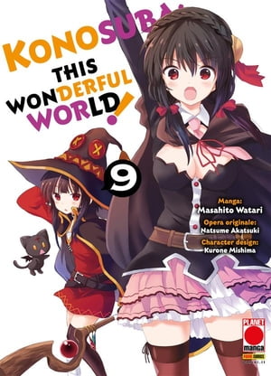 Konosuba: This Wonderful World! 9