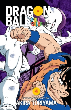 洋書, FAMILY LIFE ＆ COMICS Dragon Ball Full Color Freeza Arc, Vol. 4 Akira Toriyama 