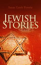 Jewish Stories I...