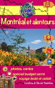 Montr?al et alentours D?couvrez cette belle ville du Canada et ses alentours !【電...