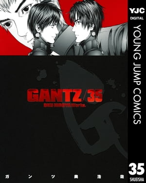 GANTZ 35