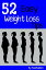 Weightの画像