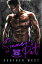 Sinners Pet: A Motorcycle Club Romance (Book 3) The Immortal Devils MC, #3Żҽҡ[ Heather West ]