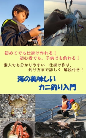 ƤǤųݤ?ҶǤ ? Ķñ?̣硣 ųݤꡢޤǾܤ?Żҽҡ[ ڤޥ˥ ]