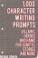 1,000 Character Writing Prompts: Villains, Heroes and Hams for Scripts, Stories and More