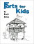 Forts for Kids