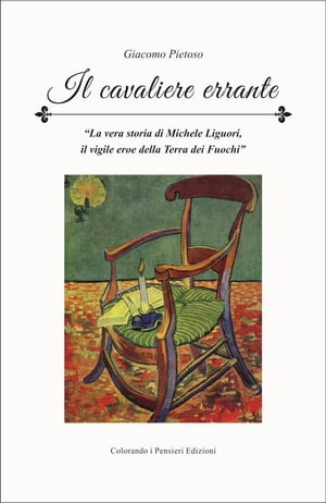 il Cavaliere Errante