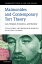 Maimonides and Contemporary Tort Theory