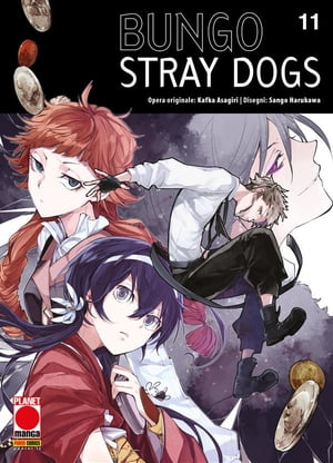 Bungo Stray Dogs 11