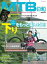 MTB日和 Vol.31