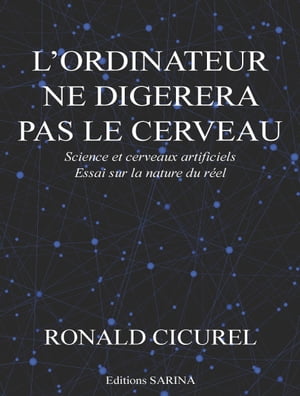 L'ordinateur ne digérera pas le cerveau