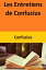 Les Entretiens de Confucius