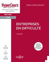 Entreprises en difficult? (N). 7e ?d.【電子書籍】[ Marie-Laure Coquelet ]