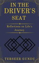 ＜p＞In the book, “In The Driver's Seat: Reflections on Life's Journey,” the author draws a fascinating analogy between life and driving. Drawing on personal experiences as a driver and a passenger, the author analyzes numerous facets of life and how they might be viewed through the prism of driving. Setting goals and planning, adapting to changing circumstances, self-care and maintenance, having a clear sense of direction and purpose, and learning from past mistakes and experiences are all subjects covered in the book. Each chapter compares a relatable area of life to driving and offers readers meaningful and applicable insights and reflections.＜/p＞ ＜p＞This book is a useful resource for anyone seeking a deeper knowledge of life and its issues because of the author's use of relatable anecdotes and practical advice. “In The Driver's Seat: Reflections on Life's Journey” offers useful ideas that will help you manage life's twists and turns more efficiently, whether you are a rookie or veteran driver. The book is written in an easy-to-read and interesting way that will appeal to readers of all ages and backgrounds. This book is a must-read for anyone wishing to obtain a fresh perspective on life, thanks to its thought-provoking concepts and practical guidance.＜/p＞画面が切り替わりますので、しばらくお待ち下さい。 ※ご購入は、楽天kobo商品ページからお願いします。※切り替わらない場合は、こちら をクリックして下さい。 ※このページからは注文できません。