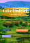 Lake District Travel guide 2024