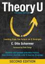 ＜p＞＜strong＞Access the deepest source of inspiration and vision＜/strong＞＜/p＞ ＜p＞We live in a time of massive institutional failure that manifests in the form of three major divides: the ecological, the social, and the spiritual. Addressing these challenges requires a new consciousness and collective leadership capacity. In this groundbreaking book, Otto Scharmer invites us to see the world in new ways and in so doing discover a revolutionary approach to learning and leadership.＜/p＞ ＜p＞In most large systems today, we collectively create results that no one wants. What keeps us stuck in such patterns of the past? It's our blind spot, that is, our lack of awareness of the inner place from which our attention and intention originate. By moving through Scharmer's U process, we consciously access the blind spot and learn to connect to our authentic Self-the deepest source of knowledge and inspiration. ＜em＞Theory U＜/em＞ offers a rich diversity of compelling stories, examples, exercises, and practices that allow leaders, organizations, and larger systems to cosense and coshape the future that is wanting to emerge.＜/p＞ ＜p＞This second edition features a new preface in which Scharmer identifies five transformational trends and describes U process case stories around the world. There are also eight color drawings by Kelvy Bird that capture U journey applications and illustrate the concepts in the book, as well as new resources for applying the principles and practices.＜/p＞画面が切り替わりますので、しばらくお待ち下さい。 ※ご購入は、楽天kobo商品ページからお願いします。※切り替わらない場合は、こちら をクリックして下さい。 ※このページからは注文できません。