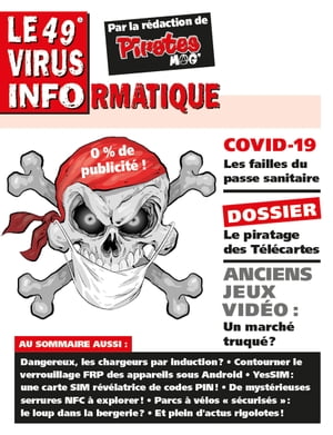 Le 49e Virus Informatique