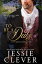 To Be a Duke: A Spy Series Short StoryŻҽҡ[ Jessie Clever ]