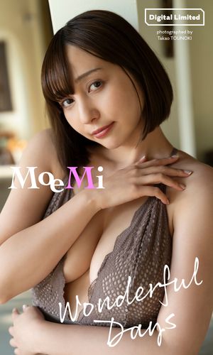 【デジタル限定】MoeMi写真集「Wonderful Days」【電子書籍】[ MoeMi ]