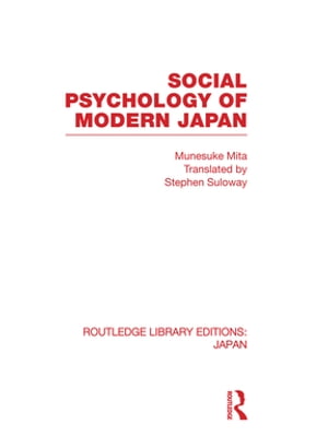 Social Psychology of Modern Japan