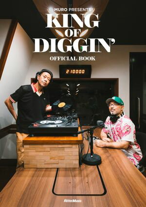 MURO PRESENTS KING OF DIGGIN' OFFICIAL BOOK