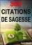 365 citations de sagesse