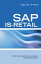 SAP IS-Retail Interview Questions, Answers, and Explanations