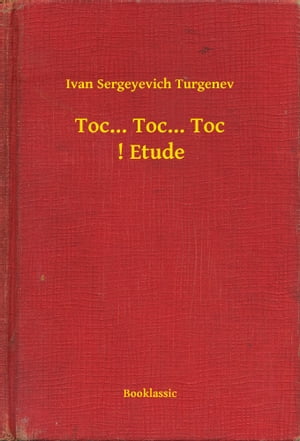 Toc... Toc... Toc ! Etude【電子書籍】[ Iva