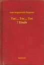 Toc... Toc... Toc ! Etude【電子書籍】[ Iva