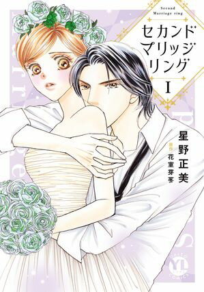 ɥޥå󥰡ñǡIŻҽŹŵդۡŻҽҡ[  ]