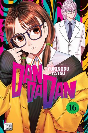 ŷKoboŻҽҥȥ㤨Dandadan, Vol. 16Żҽҡ[ Yukinobu Tatsu ]פβǤʤ748ߤˤʤޤ