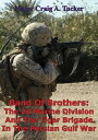 ŷKoboŻҽҥȥ㤨Band Of Brothers: The 2d Marine Division And The Tiger Brigade In The Persian Gulf WarŻҽҡ[ Major Craig A. Tucker ]פβǤʤ132ߤˤʤޤ