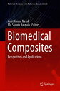 Biomedical Composites Perspectives and Applications【電子書籍】(3)