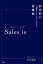 Sales　is　科学的に成果をコントロールする営業術【電子書籍】[ 今井晶也 ]