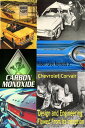 ŷKoboŻҽҥȥ㤨Chevrolet Corvair Design And Engineering Flawed From Its InceptionŻҽҡ[ Robert Grey Reynolds Jr ]פβǤʤ479ߤˤʤޤ