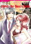 HIRED: THE BOSS'S BRIDE (Harlequin Comics)