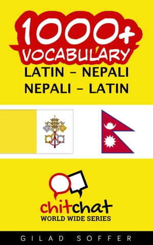 1000+ Vocabulary Latin - Nepali