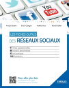 ＜p＞Pratique et bas? sur l'exp?rience, ce guide op?rationnel complet propose 91 fiches qui abordent de fa?on exhaustive l'univers des r?seaux sociaux pour une utilisation adapt?e ? la pratique professionnelle.＜/p＞ ＜ul＞ ＜li＞Comprendre, ma?triser et utiliser les principaux r?seaux sociaux＜/li＞ ＜li＞Faire du marketing par l'image＜/li＞ ＜li＞Blog ou site web ?＜/li＞ ＜li＞Veille, animation, promotion＜/li＞ ＜li＞B?tir sa strat?gie sur les r?seaux sociaux＜/li＞ ＜li＞Formaliser la politique de conduite du changement＜/li＞ ＜li＞Lancer un nouveau produit ou un projet＜/li＞ ＜/ul＞画面が切り替わりますので、しばらくお待ち下さい。 ※ご購入は、楽天kobo商品ページからお願いします。※切り替わらない場合は、こちら をクリックして下さい。 ※このページからは注文できません。