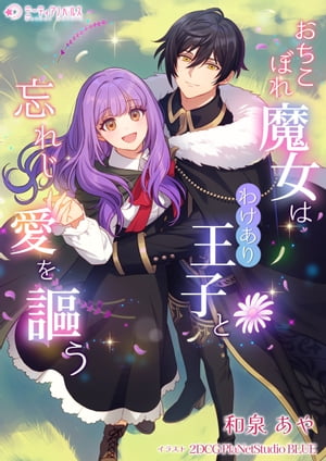 ܤϤ櫓겦Ҥ˺줸𤦡Żҽҡ[  ]