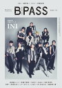【電子書籍なら、スマホ・パソコンの無料アプリで今すぐ読める!】
